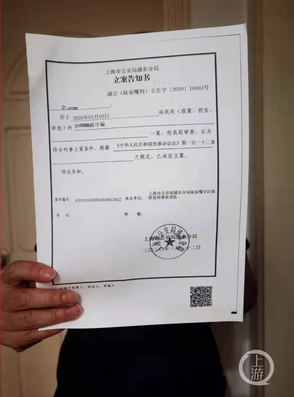 上海民間貸款(民間貸款上海個人貸款)? (http://www.771378.com/) 知識問答 第1張