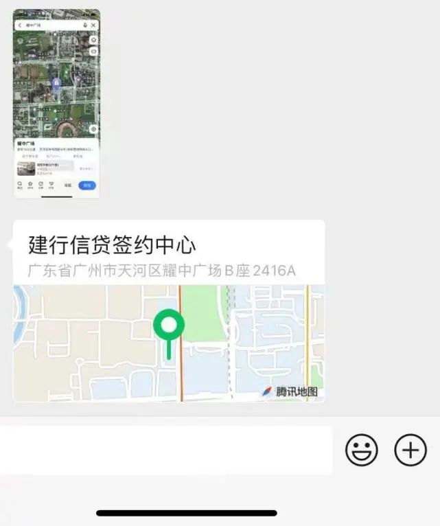 上海貸款中介公司(中介上海貸款公司怎么樣)? (http://www.771378.com/) 知識問答 第1張