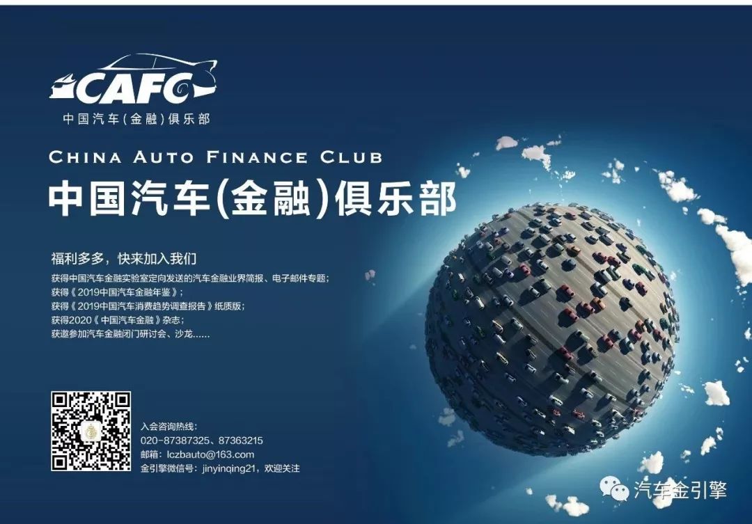 上海汽車抵押貸款正規(guī)平臺(上海汽車抵押貸款哪個平臺好)? (http://www.771378.com/) 知識問答 第1張