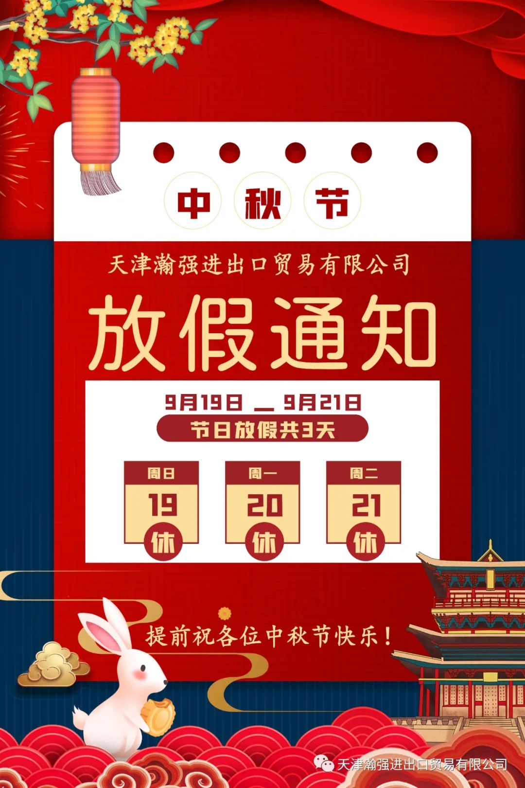 上海浦東押車(浦東上滬牌的車管所有哪幾個)? (http://www.771378.com/) 知識問答 第1張
