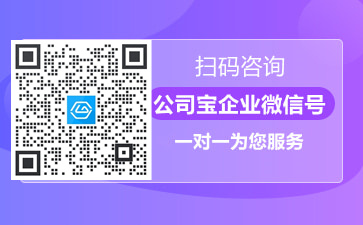 上海靜安區貸款公司(上海靜安小額貸款公司)? (http://www.771378.com/) 知識問答 第2張