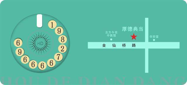 上海公司車輛抵押貸款(抵押上海貸款車輛公司能貸款嗎)? (http://www.771378.com/) 知識問答 第4張
