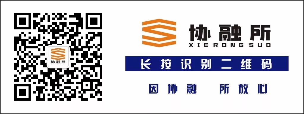 上海松江汽車抵押貸款(上海松江汽車抵押貸款)? (http://www.771378.com/) 知識問答 第3張