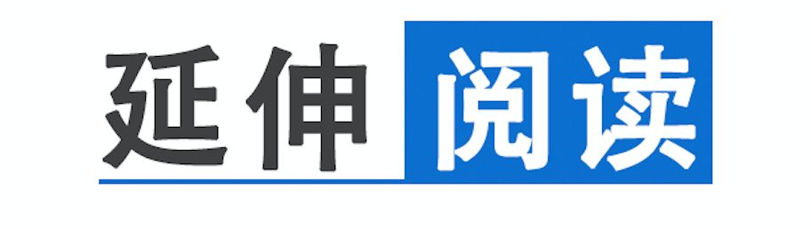 上海無(wú)憂銀行貸(無(wú)憂銀行貸不查征信嗎)? (http://www.771378.com/) 知識(shí)問(wèn)答 第1張