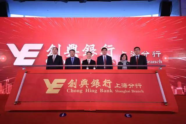上海無(wú)憂銀行貸(無(wú)憂銀行貸不查征信嗎)? (http://www.771378.com/) 知識(shí)問(wèn)答 第11張