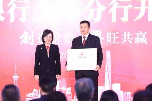 上海無(wú)憂銀行貸(無(wú)憂銀行貸不查征信嗎)? (http://www.771378.com/) 知識(shí)問(wèn)答 第4張