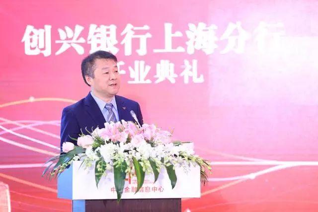 上海無(wú)憂銀行貸(無(wú)憂銀行貸不查征信嗎)? (http://www.771378.com/) 知識(shí)問(wèn)答 第7張
