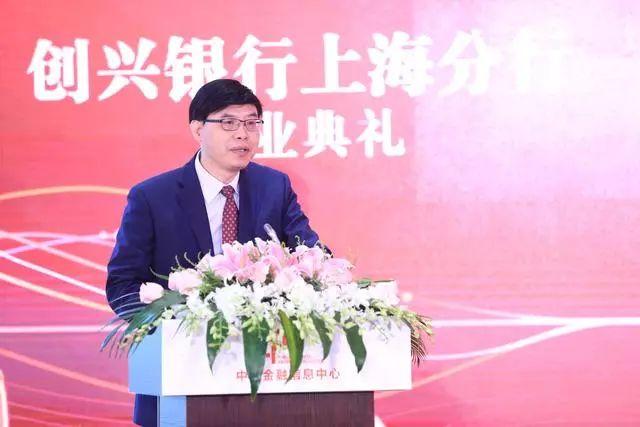 上海無(wú)憂銀行貸(無(wú)憂銀行貸不查征信嗎)? (http://www.771378.com/) 知識(shí)問(wèn)答 第8張