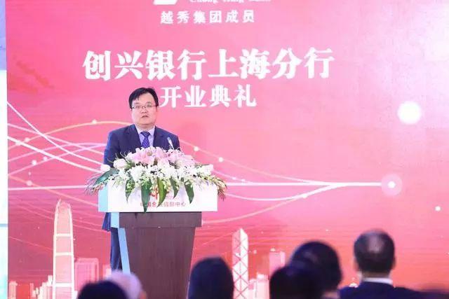 上海無(wú)憂銀行貸(無(wú)憂銀行貸不查征信嗎)? (http://www.771378.com/) 知識(shí)問(wèn)答 第9張