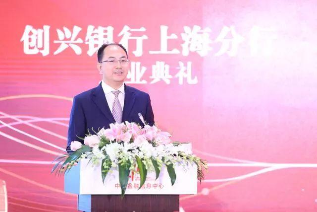 上海無(wú)憂銀行貸(無(wú)憂銀行貸不查征信嗎)? (http://www.771378.com/) 知識(shí)問(wèn)答 第10張