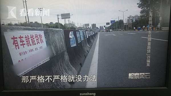 上海有以車抵押周轉資金嗎現在(資金不夠周轉怎么辦)? (http://www.771378.com/) 知識問答 第2張