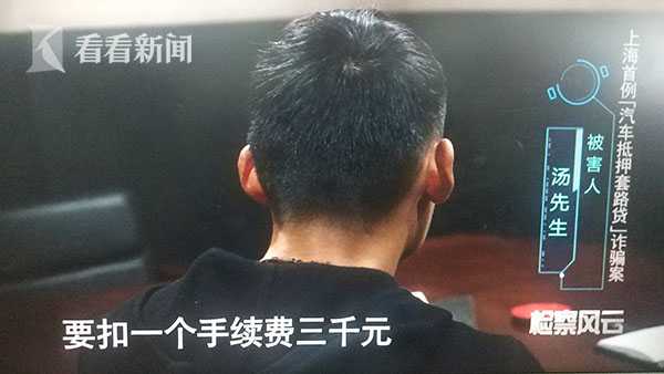 上海有以車抵押周轉資金嗎現在(資金不夠周轉怎么辦)? (http://www.771378.com/) 知識問答 第3張