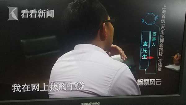 上海有以車抵押周轉資金嗎現在(資金不夠周轉怎么辦)? (http://www.771378.com/) 知識問答 第4張