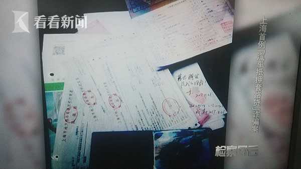 上海有以車抵押周轉資金嗎現在(資金不夠周轉怎么辦)? (http://www.771378.com/) 知識問答 第8張