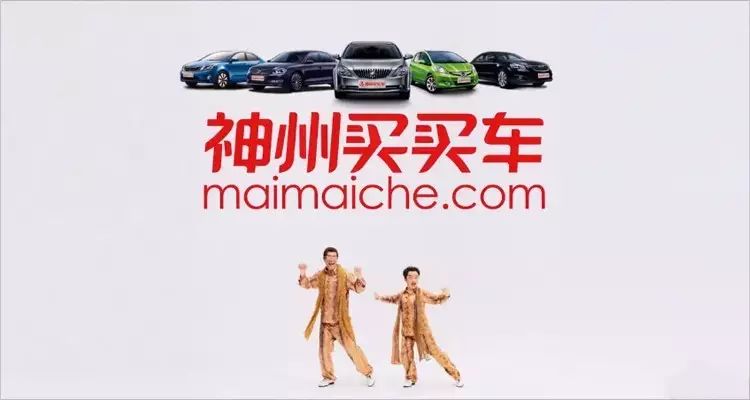 神州抵押車貸款(神州車貸是私人開的公司嗎)? (http://www.771378.com/) 知識問答 第3張