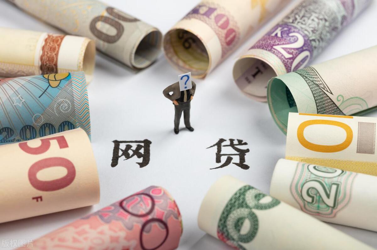 什么銀行貸款最容易批(銀行貸款是不是很難批)? (http://www.771378.com/) 知識(shí)問答 第4張