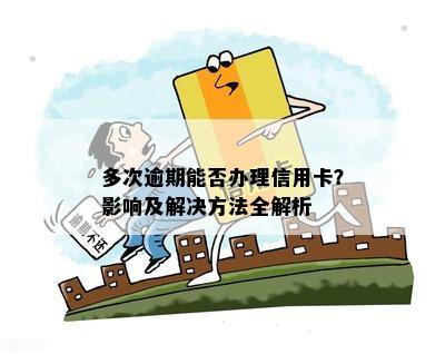 私家車抵押貸款哪個平臺好(私人汽車抵押貸款騙局)? (http://www.771378.com/) 知識問答 第2張