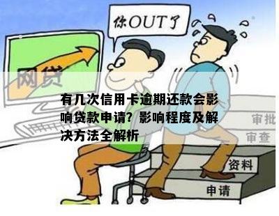 私家車抵押貸款哪個平臺好(私人汽車抵押貸款騙局)? (http://www.771378.com/) 知識問答 第3張
