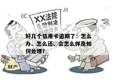 私家車抵押貸款哪個平臺好(私人汽車抵押貸款騙局)? (http://www.771378.com/) 知識問答 第5張