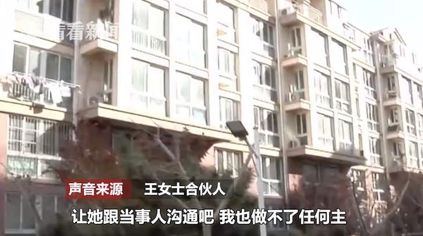 私人借貸(借貸私人放款)? (http://www.771378.com/) 知識問答 第2張