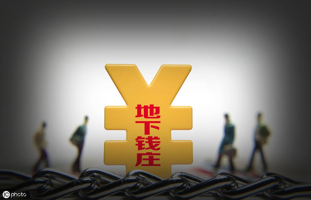 私人借貸(借貸私人開出保證金法條)? (http://www.771378.com/) 知識問答 第2張