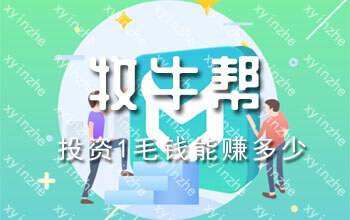 私人微信放款24小時在線(私人放款在線微信小時付款)? (http://www.771378.com/) 知識問答 第1張