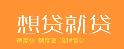 松江車抵貸gps(松江車輛抵押貸款公司)? (http://www.771378.com/) 知識(shí)問(wèn)答 第3張
