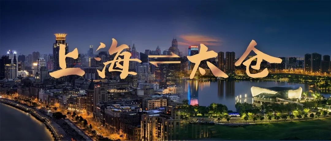 太倉市貸款公司(太倉個人貸款)? (http://www.771378.com/) 知識問答 第2張