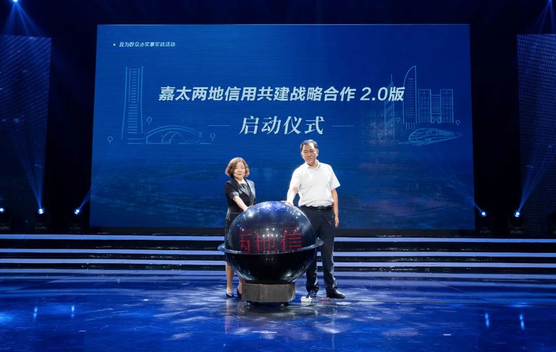 太倉市貸款公司(太倉個人貸款)? (http://www.771378.com/) 知識問答 第19張