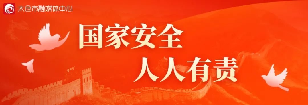 太倉市貸款公司(太倉個人貸款)? (http://www.771378.com/) 知識問答 第22張