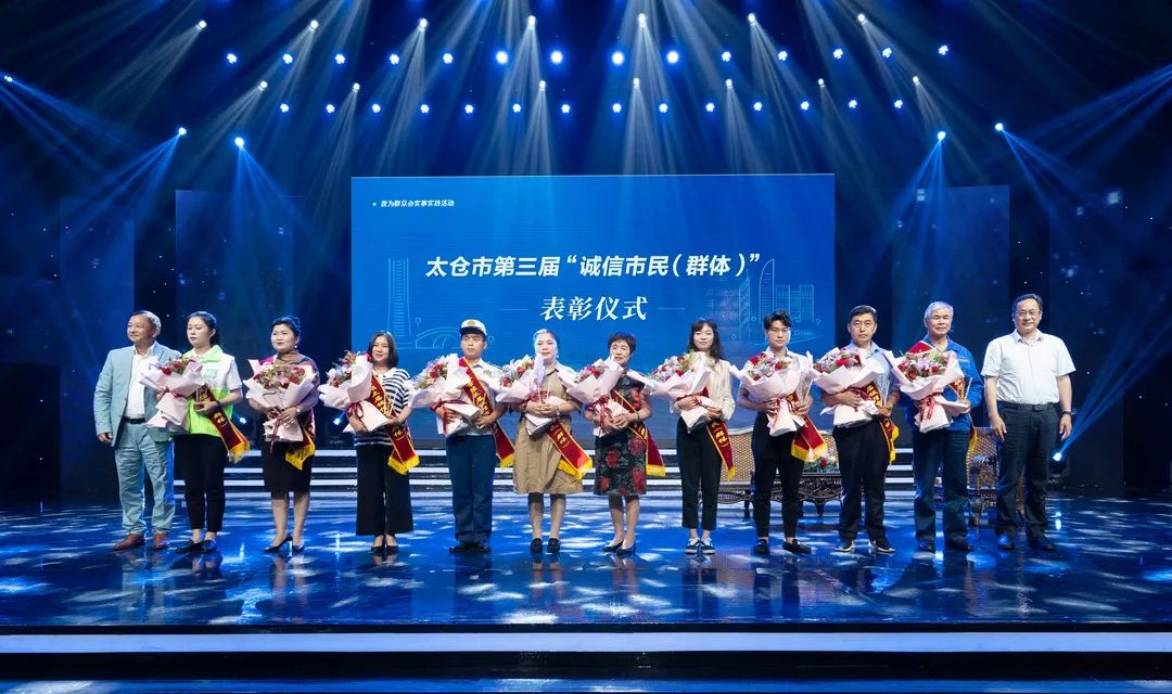 太倉市貸款公司(太倉個人貸款)? (http://www.771378.com/) 知識問答 第6張