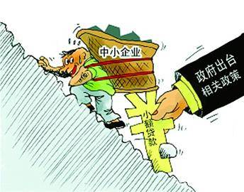 推薦一個不被拒的貸款(拒貸的條件)? (http://www.771378.com/) 知識問答 第1張