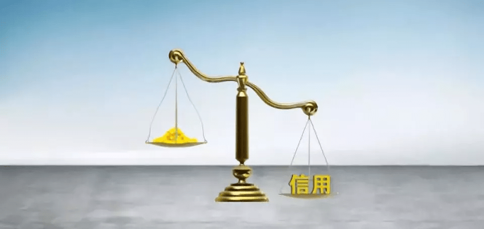 推薦一個不被拒的貸款(拒貸的條件)? (http://www.771378.com/) 知識問答 第3張