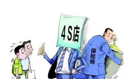 網上用車貸款哪個靠譜(汽車貸款網上平臺有哪些)? (http://www.771378.com/) 知識問答 第3張