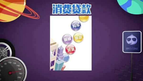 網上用車貸款哪個靠譜(正規網上汽車貸款)? (http://www.771378.com/) 知識問答 第5張