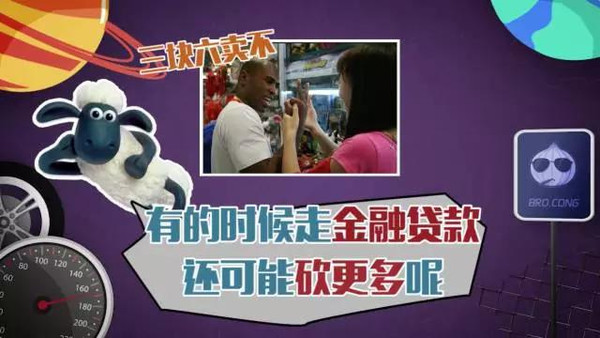 網上用車貸款哪個靠譜(正規網上汽車貸款)? (http://www.771378.com/) 知識問答 第8張