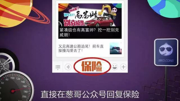 網上用車貸款哪個靠譜(正規網上汽車貸款)? (http://www.771378.com/) 知識問答 第9張