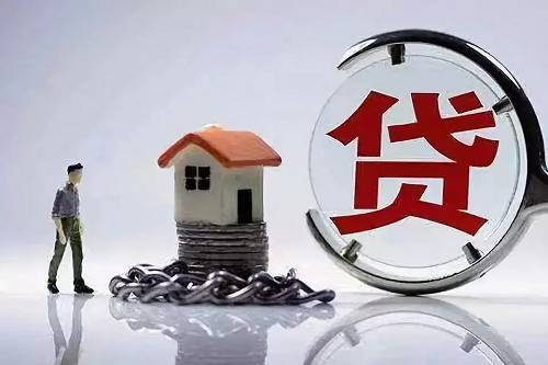 無抵押貸款10萬需要什么條件(抵押貸款條件無需要還款)? (http://www.771378.com/) 知識問答 第1張