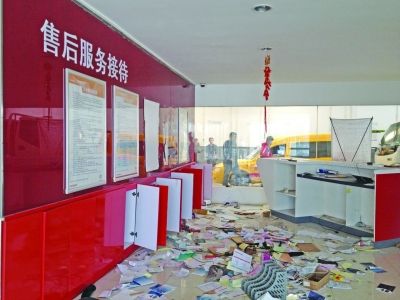 吳中汽車抵押公司(吳江車抵押公司)? (http://www.771378.com/) 知識問答 第1張