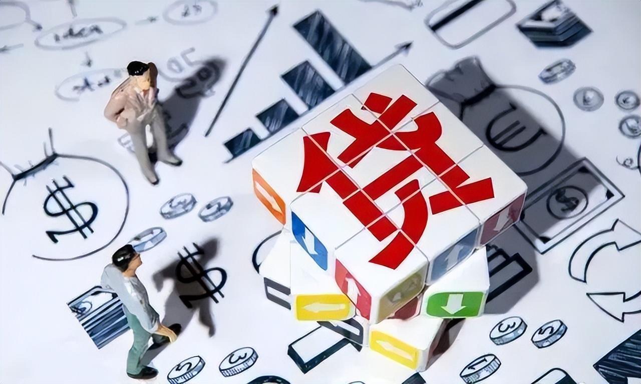 網(wǎng)上借款平臺(tái)哪個(gè)靠譜一點(diǎn)(黑戶(hù)借款平臺(tái)哪個(gè)靠譜)? (http://www.771378.com/) 知識(shí)問(wèn)答 第3張