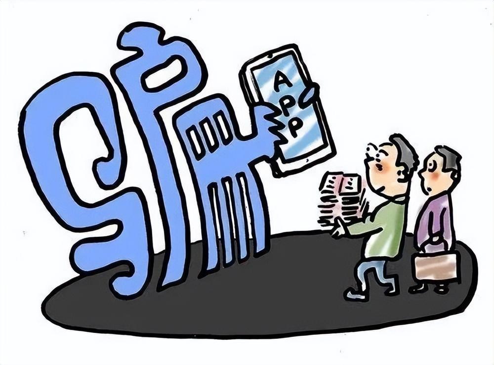 網(wǎng)上借款平臺(tái)哪個(gè)靠譜一點(diǎn)(黑戶(hù)借款平臺(tái)哪個(gè)靠譜)? (http://www.771378.com/) 知識(shí)問(wèn)答 第4張