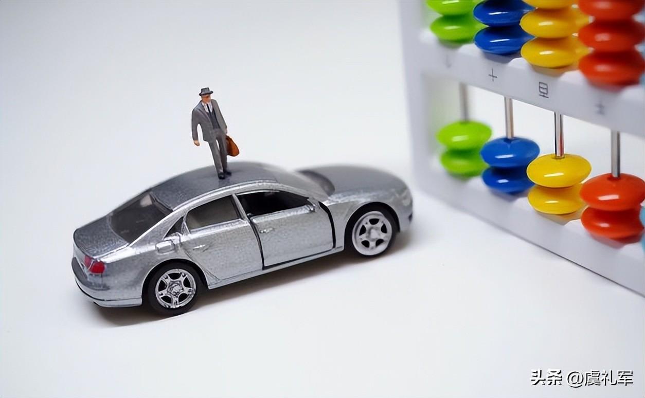 外地車輛抵押貸款哪個平臺靠譜(外地的抵押車能審車嗎)? (http://www.771378.com/) 知識問答 第2張