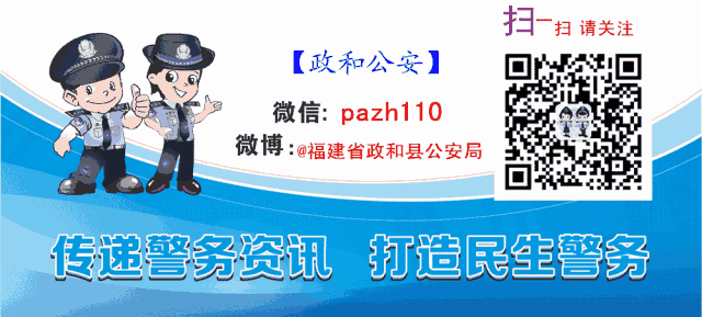 想借錢(借錢想到的第一個人是你)? (http://www.771378.com/) 知識問答 第5張