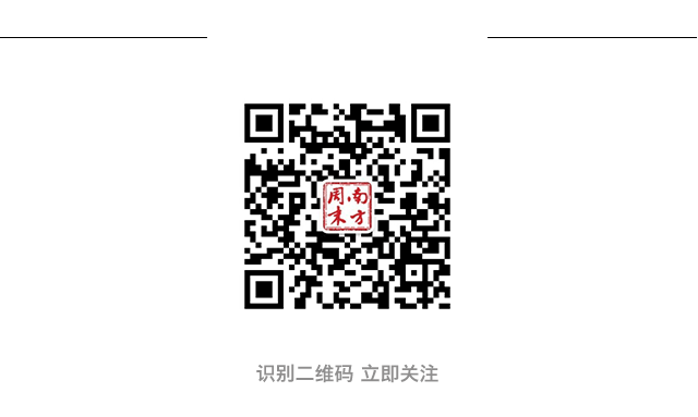 現在去銀行貸款怎么貸(我去銀行貸款)? (http://www.771378.com/) 知識問答 第2張