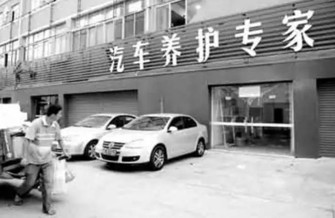 私人借款哪里有(私人借款有法律效力嗎)? (http://www.771378.com/) 知識問答 第15張