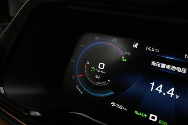 新能源電動車可以貸款嗎(電動汽車能貸款嗎)? (http://www.771378.com/) 知識問答 第14張