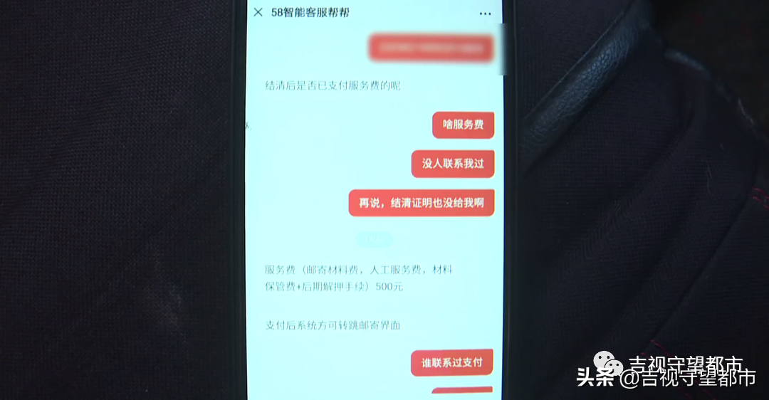 外地車輛抵押貸款哪個平臺靠譜(外地的抵押車能審車嗎)? (http://www.771378.com/) 知識問答 第2張