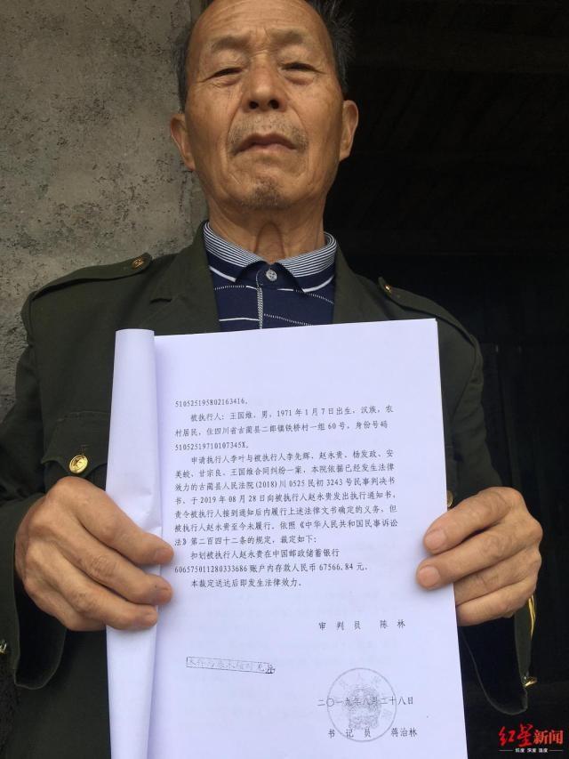 新橋做抵押(新橋做抵押)? (http://www.771378.com/) 知識問答 第14張