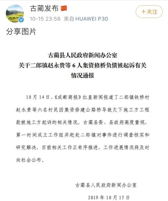 新橋做抵押(新橋做抵押)? (http://www.771378.com/) 知識問答 第17張
