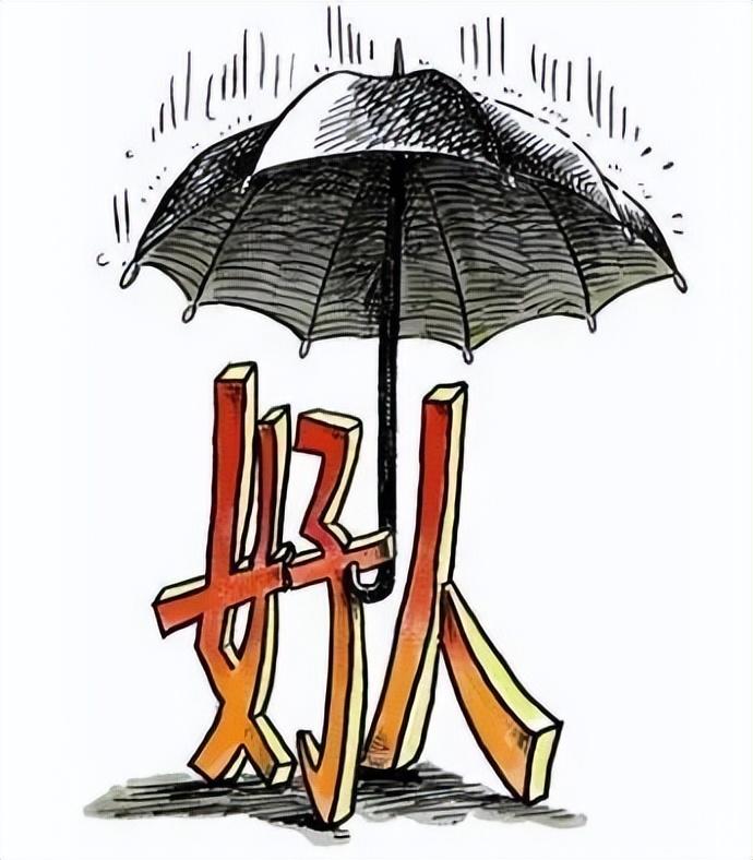 新橋做抵押(新橋做抵押)? (http://www.771378.com/) 知識問答 第18張